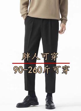 松紧腰直筒秋冬加绒加厚西裤