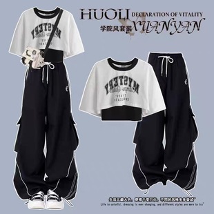 洋气一整套夏季爵士舞服装kpop街舞套装团体演出服中大童三件套潮