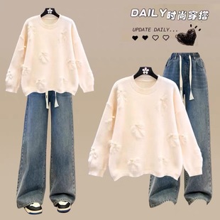 少女牛仔裤套装中大童秋冬季上衣初中高中生学院风甜美毛衣两件套