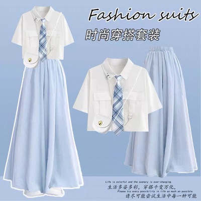 小个子大童套装少女装夏季多巴胺学院风纯色上衣阔腿裙裤两件套潮