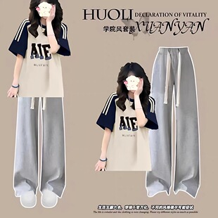 女大童夏季新款少女休闲运动套装高初中学生插肩短袖T恤阔腿裤子