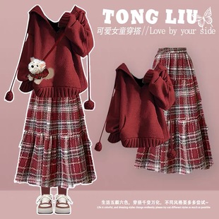 女童秋冬季毛衣跨年套装新年红色战袍中大童时髦巨好看裙子两件套