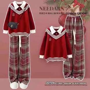 少女大童红色拜年衣服套装2025新款秋冬季初中生毛衣阔腿裤两件套