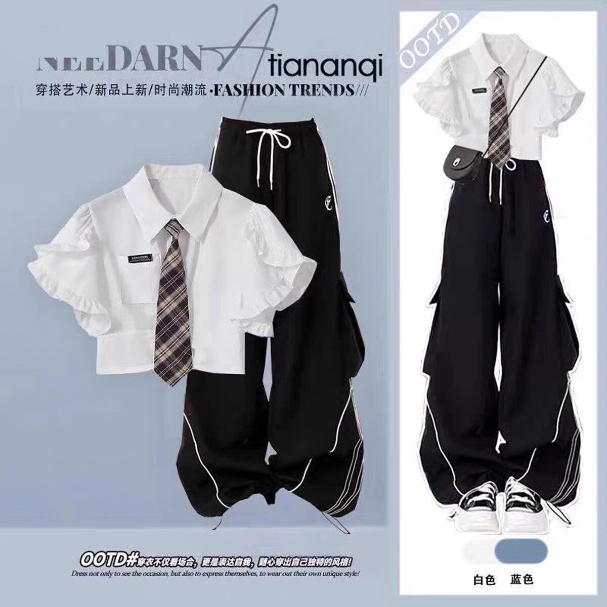 夏装少女JK甜酷学生大童学院风短袖衬衫休闲运动工装裤两件套装女