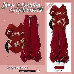 圣诞节少女秋装红色毛衣本命年套装大童过年新年战袍工装裤两件套