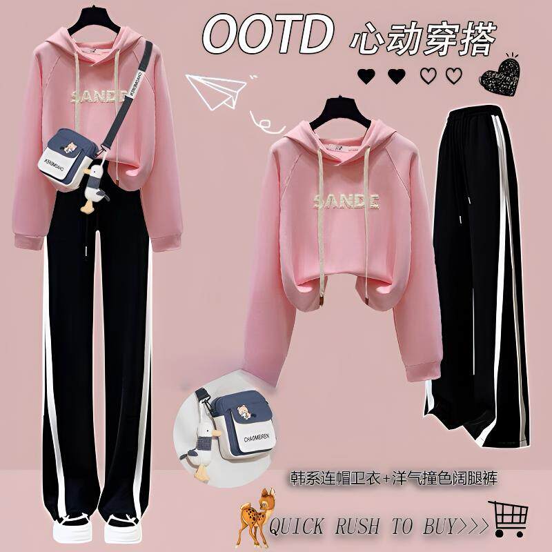 少女早秋装高中生连帽卫衣外套初中学生休闲运动服大童两件套装潮