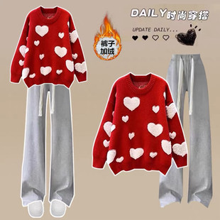 初中学生新年时尚红色毛衣过年套装少女秋冬季大童休闲裤两件套装