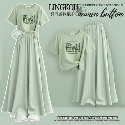 多巴胺夏日绝美裤裙套装2026甜美少女夏装小个子学院风大童两件套