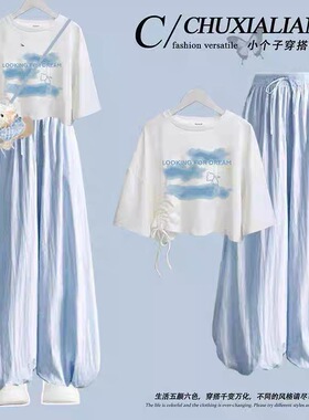 夏季女童花苞裤裙夏季套装夏天大童潮酷薄款洋气防蚊裤两件套韩版