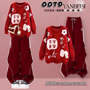 过年套装圣诞红毛衣女拜年服初中生大童宽松新年本命年针织两件套
