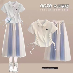 中大童夏季新款短袖少女T恤13岁15女孩16学生网纱半身裙两件套装