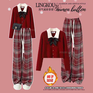 圣诞节战袍红色阔腿裤少女秋装大童本命年跨年过新年毛衣两件套装