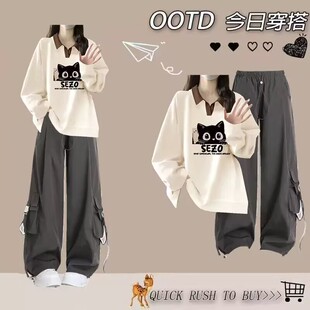 青少年中大童时尚polo领卫衣初中生工装裤套装2025新款穿搭两件套