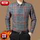 山羊绒冬季 高档含羊毛保暖衬衫 男中年商务格子爸爸装 加厚加绒衬衣