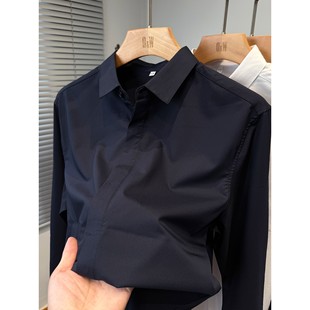 高级感竹纤维暗门襟衬衫男长袖秋季纯色百搭衬衣男装中年休闲寸衣