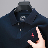 打底上衣 春秋季 重磅100%纯棉长袖 T恤男下摆开叉小马标翻领POLO衫