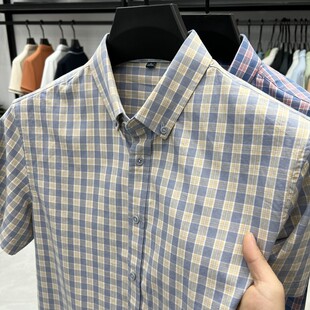 格子衬衫 莱赛尔 柔软舒适百搭休闲短袖 男士 衬衣潮流 天丝保罗夏季