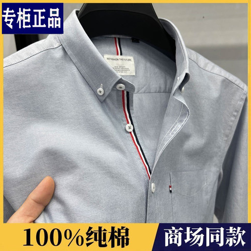 100%纯棉长袖衬衫男士2025春