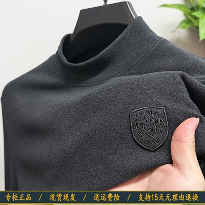 保罗德绒半高领打底衫男秋冬新款