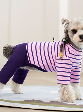 宠物狗衣服秋冬装新款泰迪雪纳瑞比熊中小型犬条纹拼接保暧四脚衣