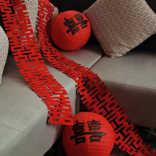 沙发客厅结婚装饰婚房布置套装酒店茶几男方女方婚礼新房长条喜字