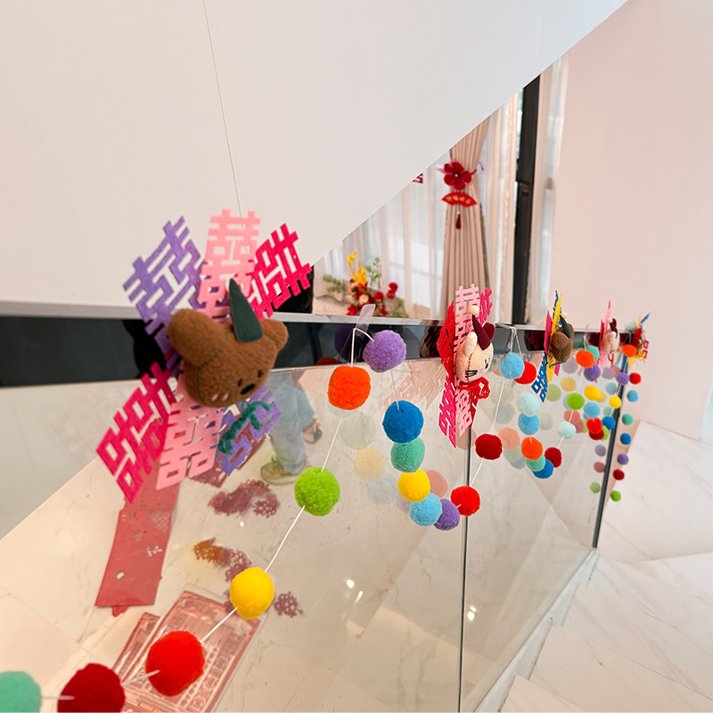 结婚楼梯扶手装饰别墅阳台创意拉花新房卧室婚房布置套装婚庆用品