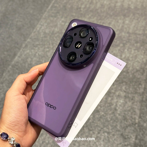 适用OPPOFindX9Ultra手机壳透紫色镜头全包保护壳X9Spro软壳x6/X7/x8s+软硅胶外壳防摔findX8Ultra简约新款女