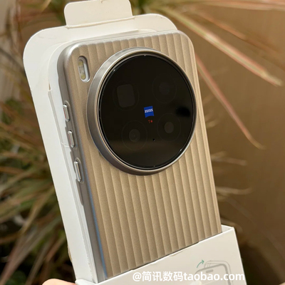 凹凸条纹瓦楞淬炼3.0适用vivoX300pro手机壳新款磨砂外壳X200S金属漆独立按键Ultra/mini不粘指纹硬壳高级感