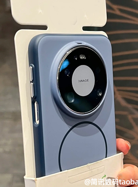 无界撞色细环Magsafe磁吸壳华为Mate80pro手机壳80promax/80RS无线充电保护套60/70Pro+轻奢蓝色软边防摔大孔