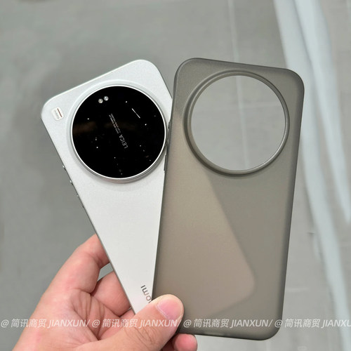 轻薄磨砂黑适用华为mate80手机壳70/80rs非凡大师抗黄抗指纹保护套mate80pro/70air/60pro+透明冰雾白pp外壳