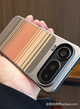 凯夫拉纹理素皮磁吸充电壳适用荣耀Magic8proAir手机壳秒变苹果Air外壳Honor6魔术8pro电镀硬壳500肤感抗指纹