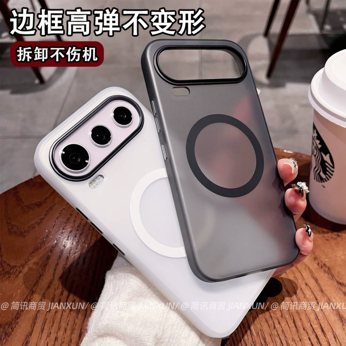磨砂半透明适用荣耀600超级版磁吸手机壳新款honor600Pro全包防摔王者保护套500高级感Magic8pro超薄男女轻奢