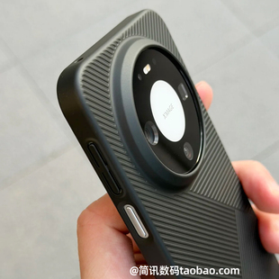 凹凸几何纹理壳适用华为mate80手机壳新款Mate80Promax磨砂防指纹硬PC外壳60超薄黑色70pro+商务男士创意格纹