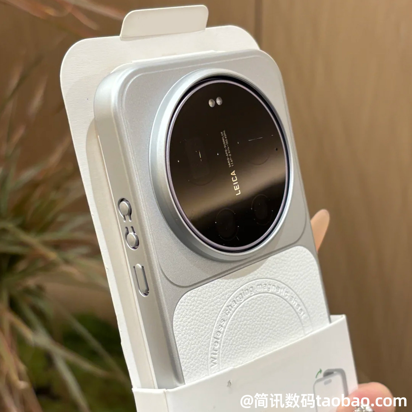 高档银白拼接磁吸充电手机壳适用小米17Ultra徕卡版保护壳Xiaomi17Ultra荔枝纹素皮抗指纹轻薄电镀硬壳全包女