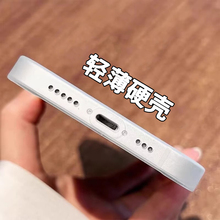 IQOO13/12/11s超薄Z9磨砂pc硬适用vivoX200mini/X100/X90S透明NEO8手机壳neo10裸机手感9Pro/7/6se全包边男套