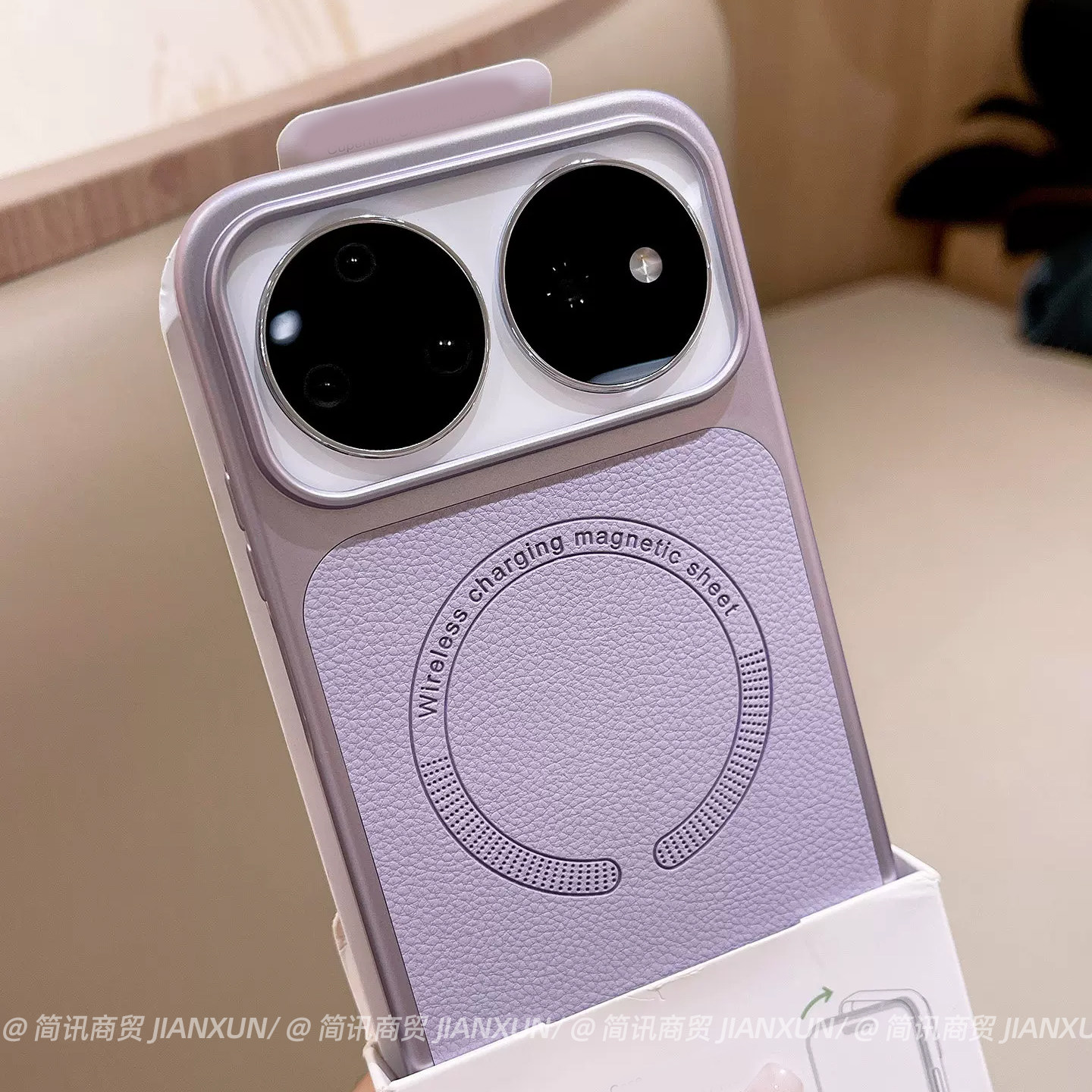 高级感紫色适用华为nova16pro手机壳新款nova15ultra荔枝纹LOGO磁吸ins风电镀防指纹防摔全包nova16z简约女款