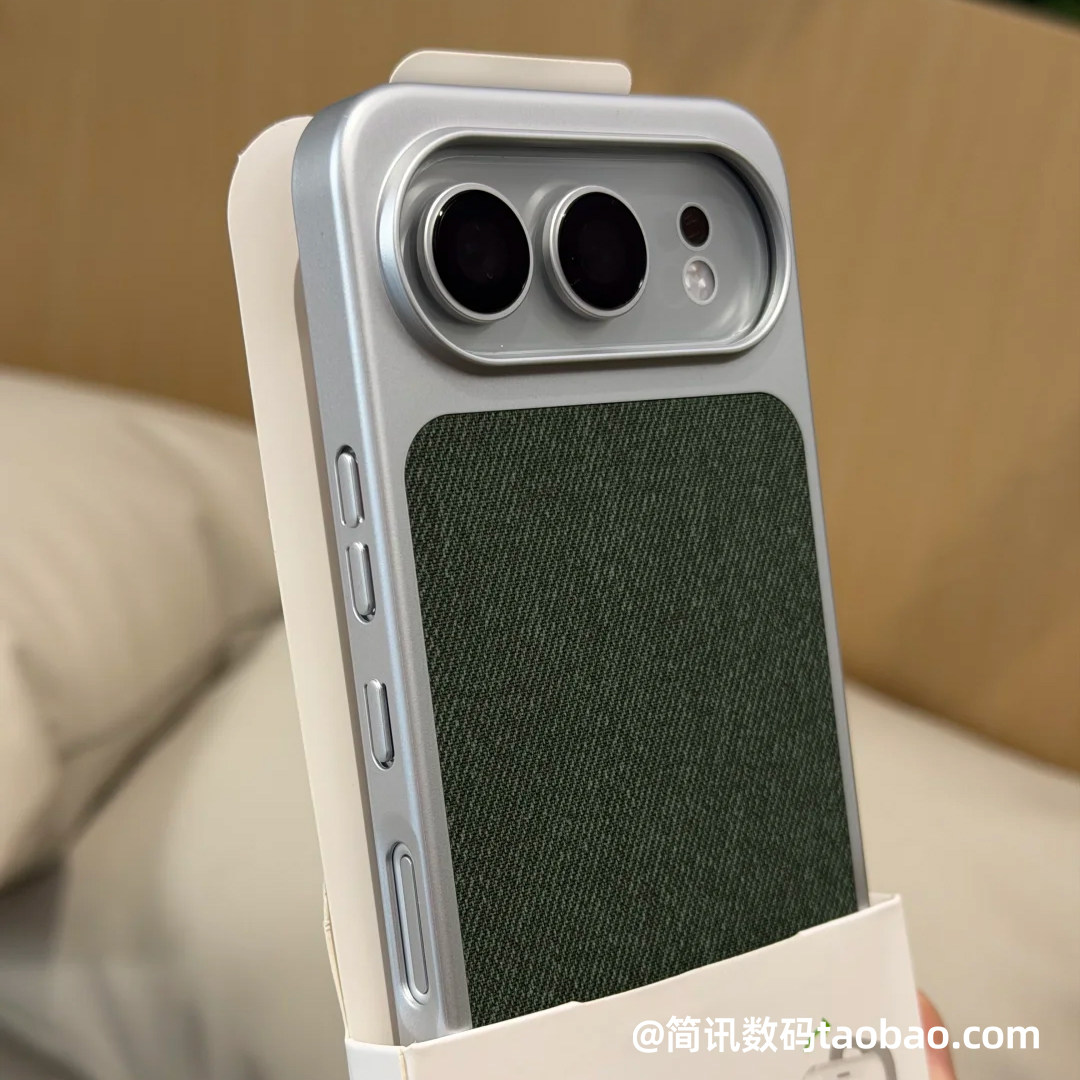 秋冬毛麻亚麻布纹适用荣耀500手机壳内磁吸充电外壳Honor500pro全包边保护套高级感电镀磨砂防指纹复古风绿色