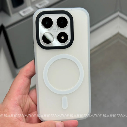适用小米17/17max新款防摔王者保护17tpro强磁吸充电手机壳17ultra莱卡磨砂半透明高级防摔小米15spro男女m14
