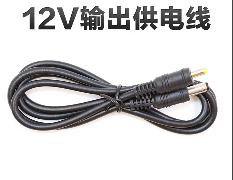 网路通工程宝IPC1800音频线 12V电源输出 485控制线 BNC线图片