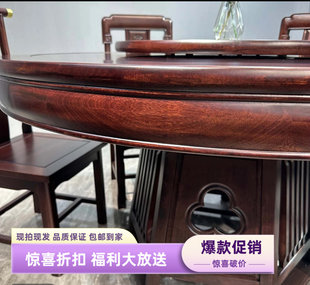 印尼进口菠萝格木实木餐桌 环保耐用户外室内通用轻奢餐厅家具