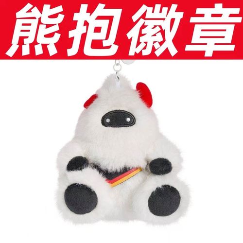 sky光遇熊抱徽章熊抱雪人毛绒钥