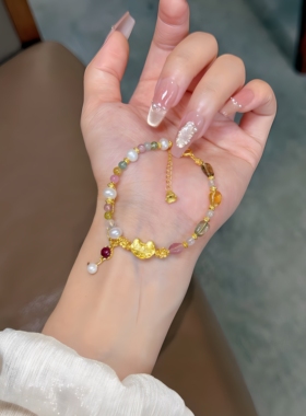 足金如意天然碧玺手链珍珠手串生日礼物送女友闺蜜高级感显白送礼