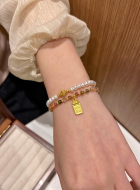 夏季马卡龙天然碧玺手串足金珍珠手链生日礼物送女友闺蜜精致好看