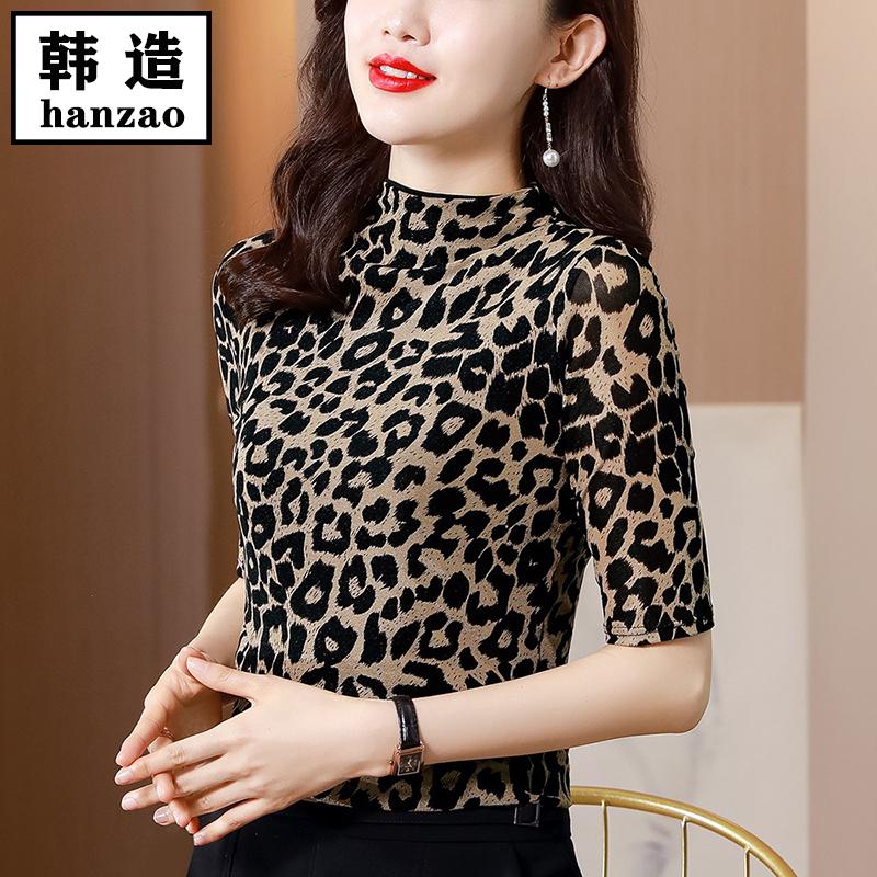 半高领中袖网纱上衣女短袖T恤2025夏季新款豹纹印花修身洋气小衫