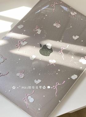 Kiki的白日梦/粉色蝴蝶结星星兔子满天星亚克力MacBookproair保护壳保护套轻薄防磕碰pc材质M3M4新款防摔透气
