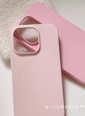 Kiki玫瑰粉夏日薄款液态硅胶手机壳iPhone15promax磁吸壳定制软糯纯色全包边苹果1614pro软壳防摔耐脏不泛黄