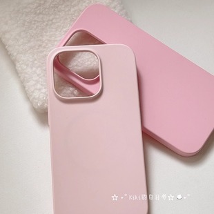 Kiki玫瑰粉夏日薄款液态硅胶手机壳iPhone15promax磁吸壳定制软糯纯色全包边苹果1614pro软壳防摔耐脏不泛黄
