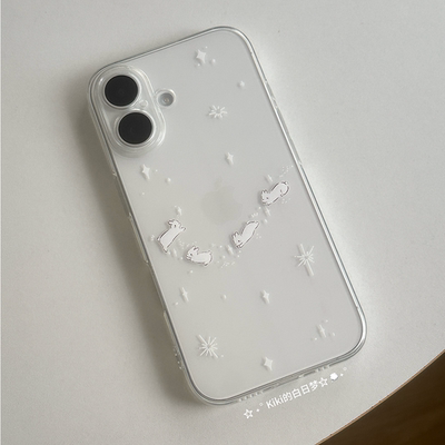 kiki白日梦原创手机壳星星兔子星空星色高透明适用苹果iphone17pro1514pro爱手机软壳小米华为小卡追星拍立得