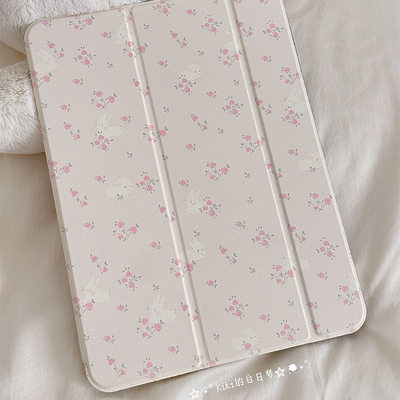 kiki原创春天小碎花兔子保护壳