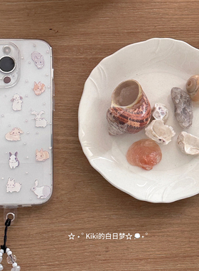 kiki白日梦原创手机壳兔子乐园奶黄兔子侏儒兔高透明适用苹果16proiphone1514promax可爱手机软壳